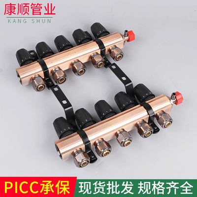 厂家供应古铜色温控全铜分水器 双阀地热地暖管暖气片分集水器