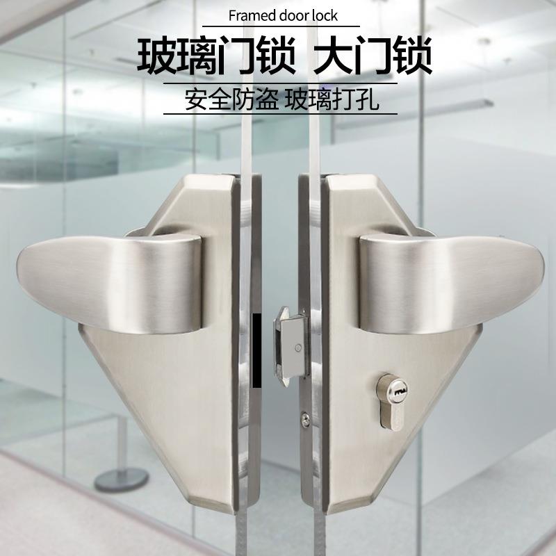 雄业920单门双门玻璃执手锁大门锁左右执手锁不锈钢玻璃打孔门锁