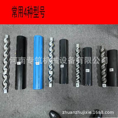砂浆喷涂机定子合金转子螺杆橡胶套水泥注浆机螺旋套输送泵配件
