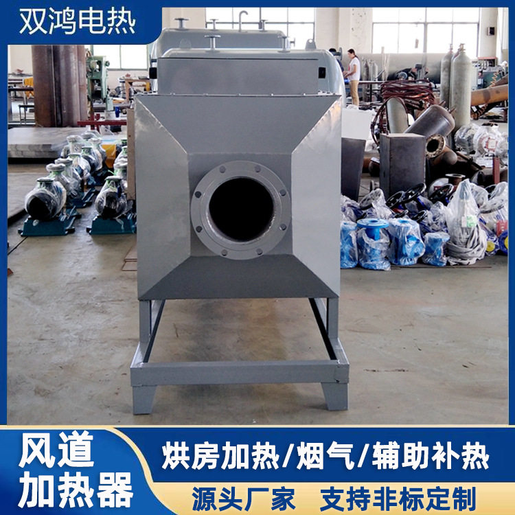 高压工业热风炉空气预热风道