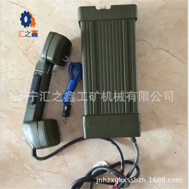 hdx-5a型便携式磁石电话机 手摇磁石电话
