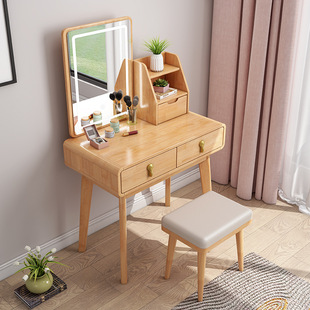北欧实木梳妆台卧室简约现代70CM小户型多功能收纳轻奢一体化妆桌