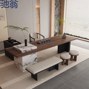 2026中式轻奢岛桌椅组合茶桌现代简约大板实木岩板现做高端设计师