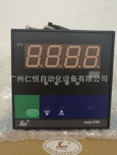 SWP-RP-C903-02-24-HL SWP-RP-C903-02-18-HL昌晖转速表频率仪表