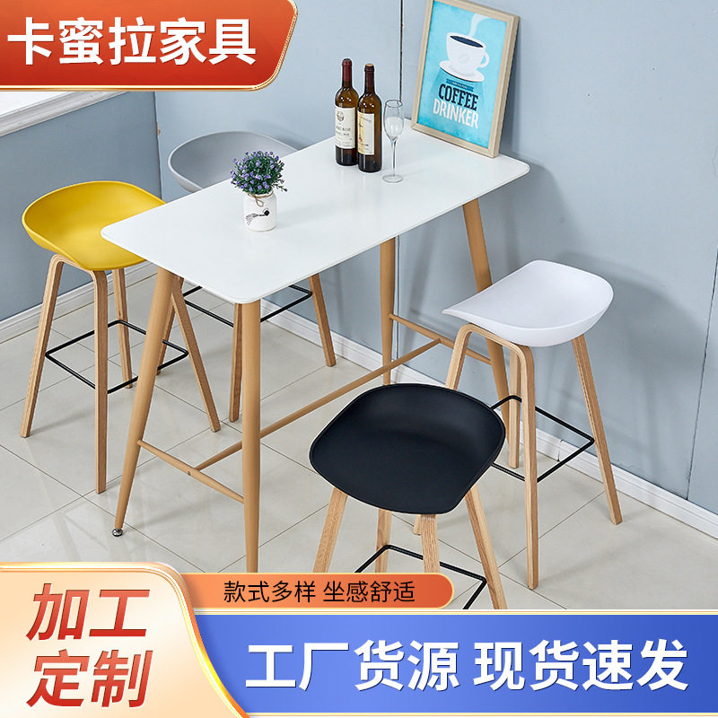 简约吧桌吧凳组合 现代酒吧咖啡厅吧台桌椅 个性高脚吧台桌椅厂家