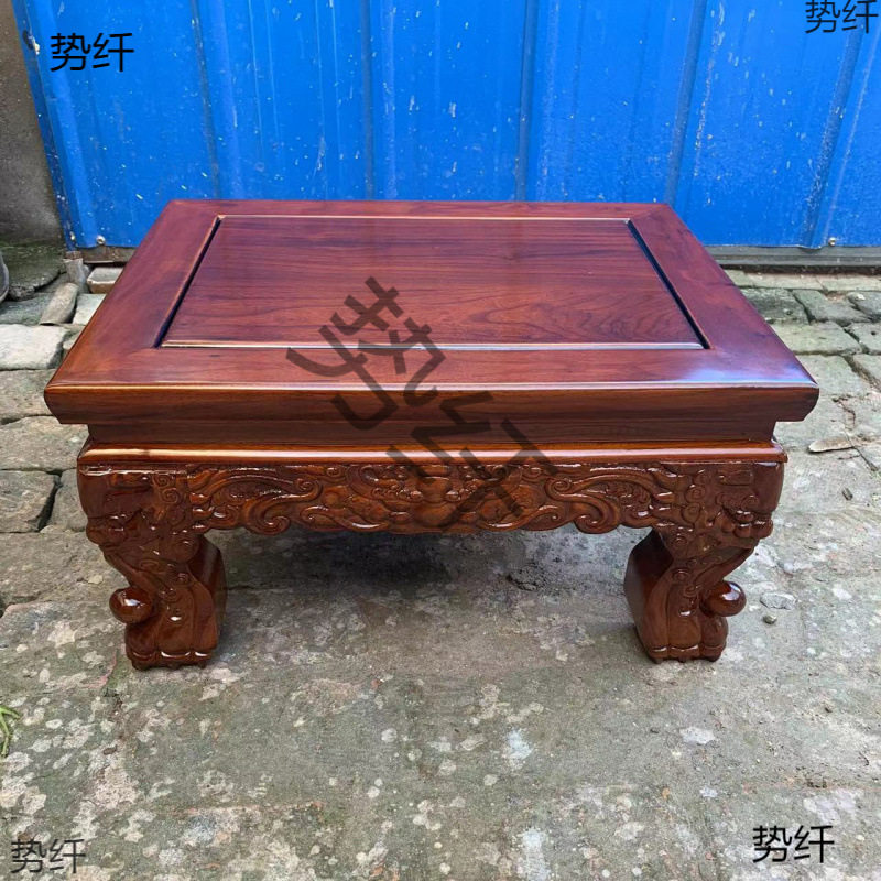 花实木榆木中式仿古矮方桌