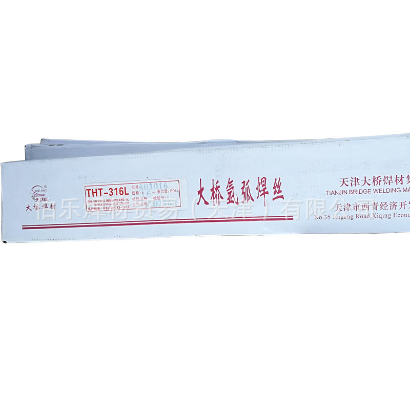 大桥THT-385/THS-385焊丝2.5
