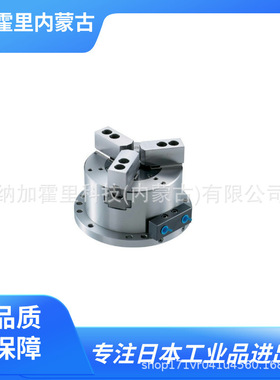 KITAGAWA 北川铁工 工件夹具 AS04 AS06 AS08 AS10