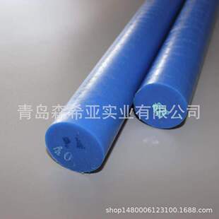 MC浇铸尼龙棒材 蓝色 直径40mm-500mm 耐磨性能优异 现货销售