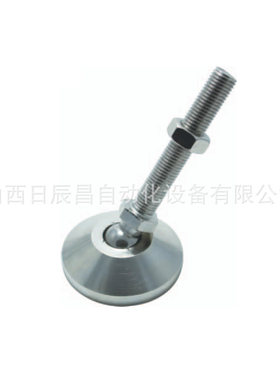 米思米 脚轮调整块JLTZK16-80  JLTAK20-80