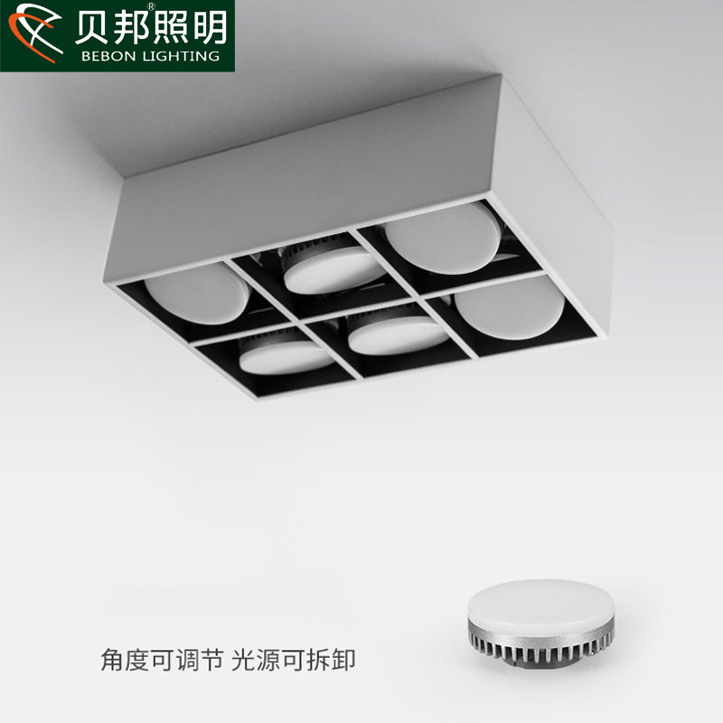 极简现代明装LED射灯正品