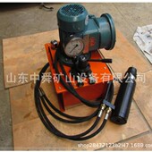 550 供应气动锚索退锚器 厂家供应MD29 63矿用电动锚索退锚器