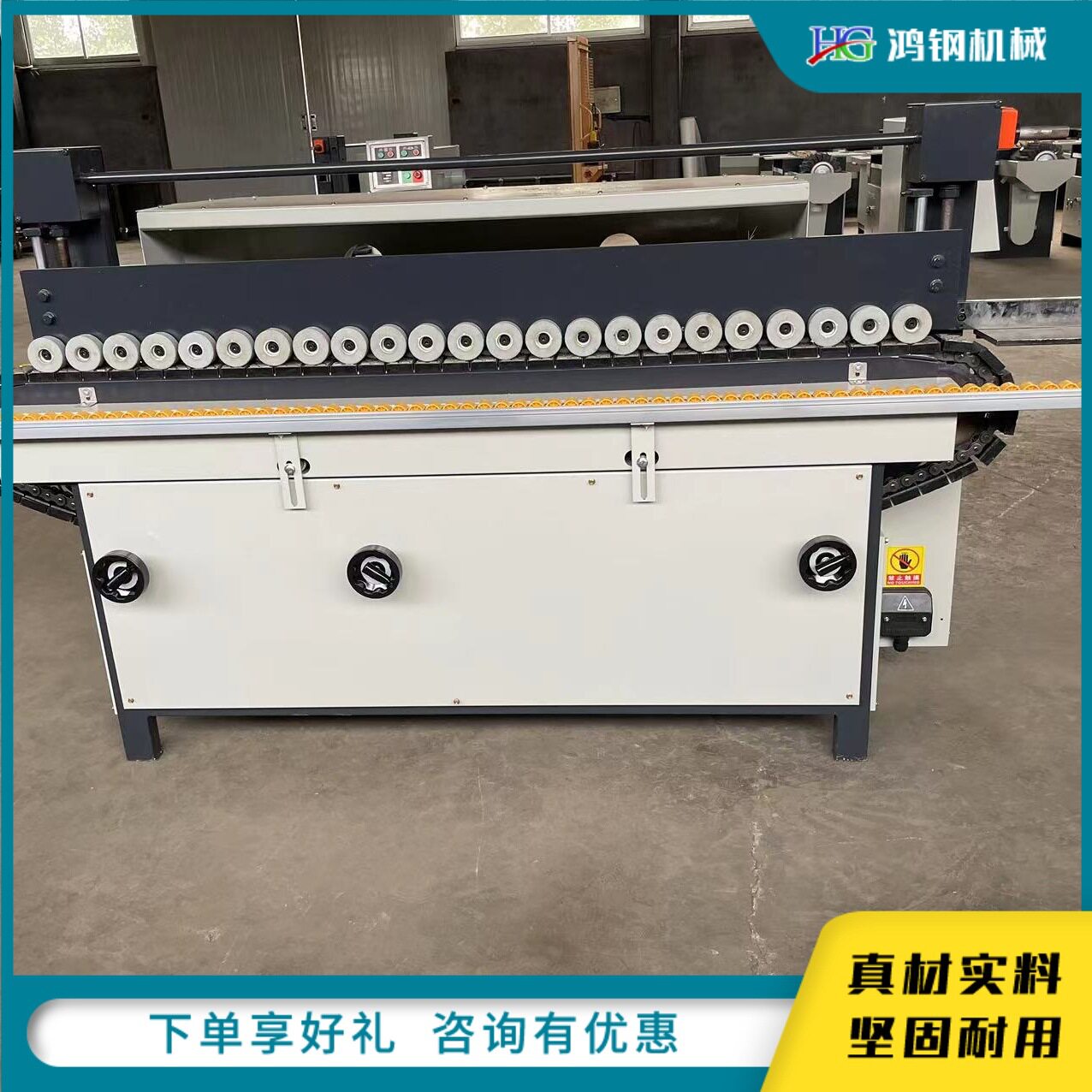 自动板材侧面打磨机 木工板式家具侧边抛光机 橱柜门板封边砂光机