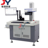 青岛骏源JYX RP150粗糙度轮廓仪表面粗糙度和轮廓测量一体测量机
