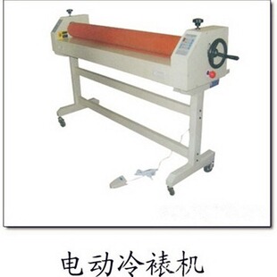 1.6米 图宝覆膜机冷裱机1.3 深圳爱联电动冷裱机 电动覆膜机