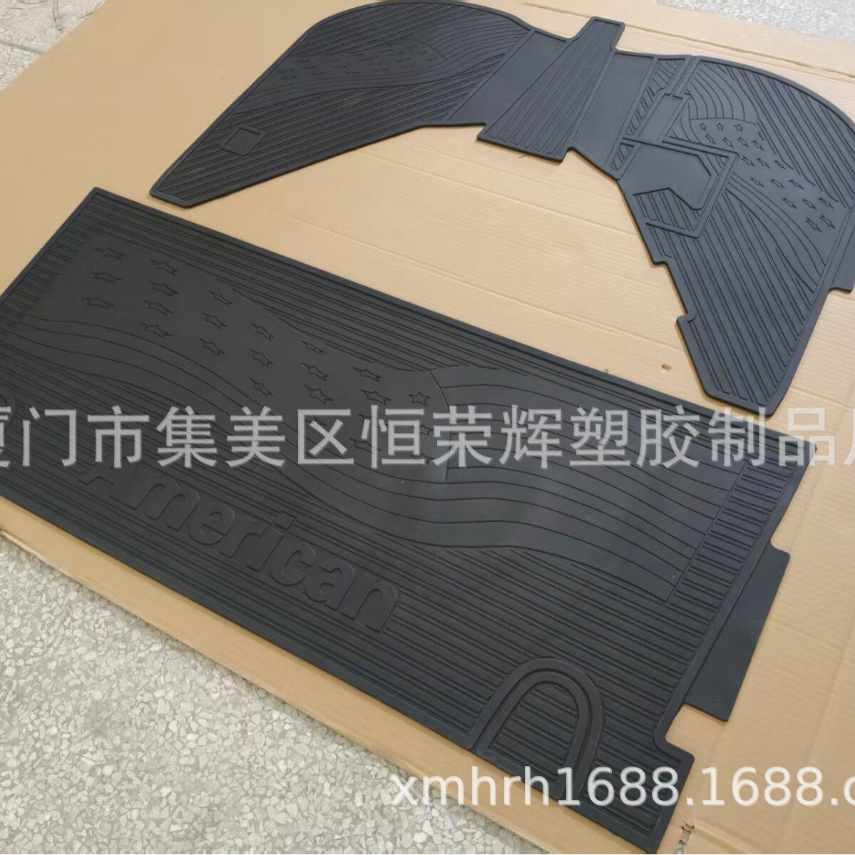 专用三轮摩托车乳胶脚垫摩托车橡胶专用地垫三轮摩托车乳胶地