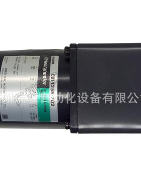 OMCBI425R-702CBI560-802CB1590-803CBI540R-702CBI590-801T