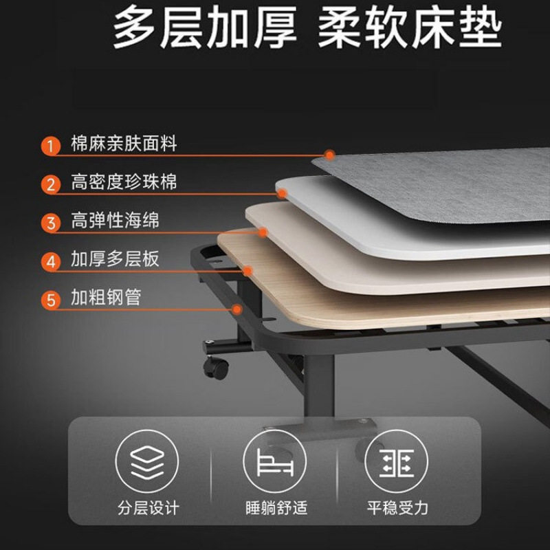 厂家直销单人折叠床办公室午休家用折叠床陪护行军床午休折叠床
