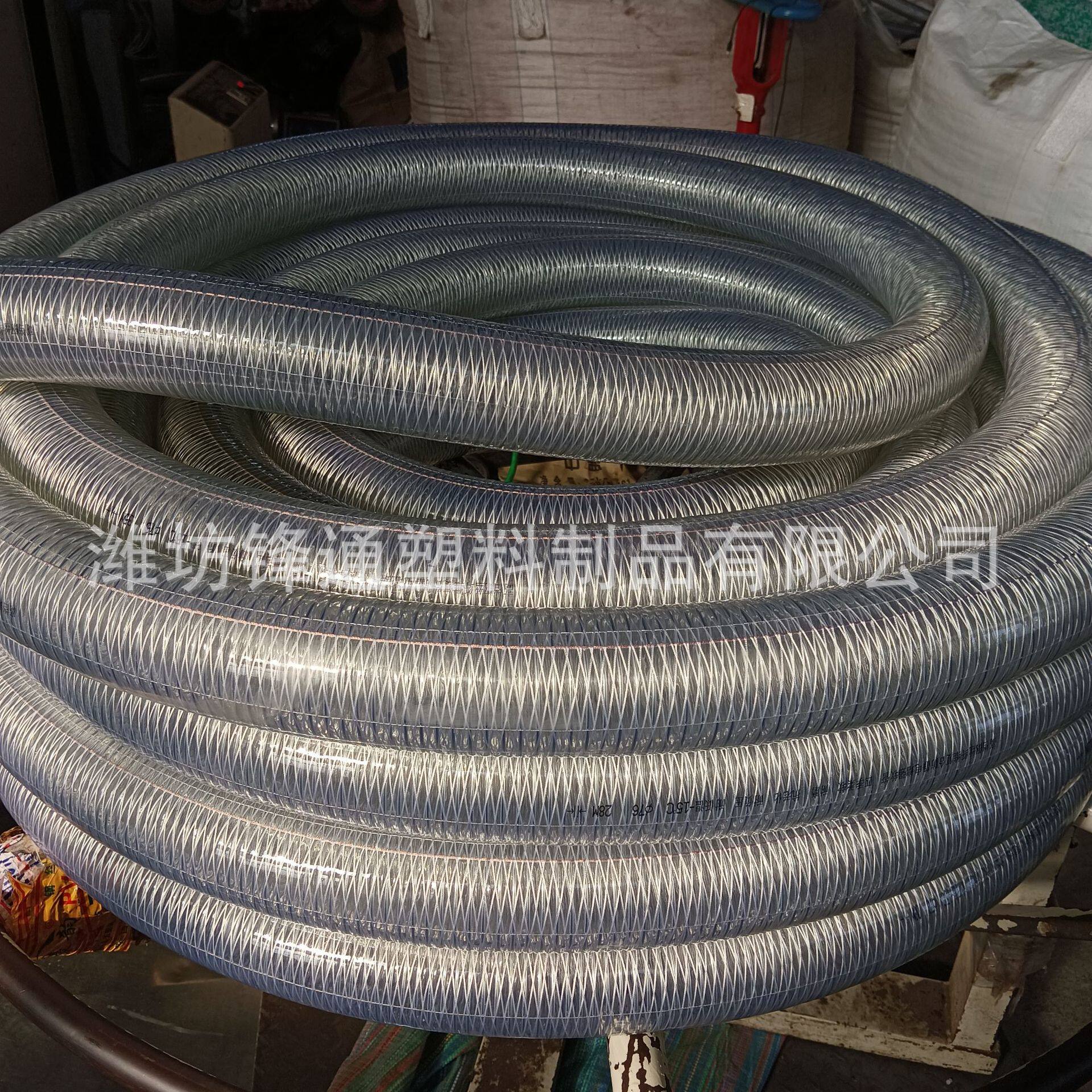 PVC复合防静电钢丝软管纤维增强透明螺旋耐高压耐冷热工业输送管