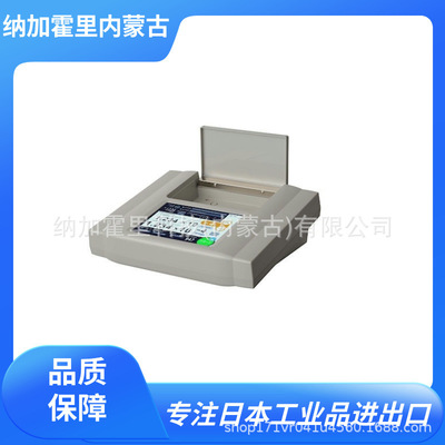 NITTOSEIKO 日东精工 抵抗率计 低电阻率仪 MCP-T380 MCP-T710