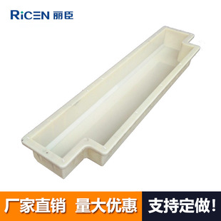 ABS塑料倒角路牙侧石模具 100x20x10路沿石塑料模具