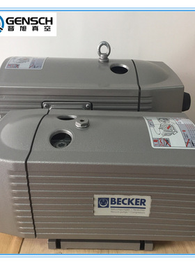 贝克真空泵抽气泵kvt3.60无油旋片式真空泵cnc无油真空泵工业用