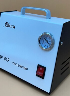 包邮AP-01P无油真空泵/抽滤装置真空泵/砂芯过滤装置泵