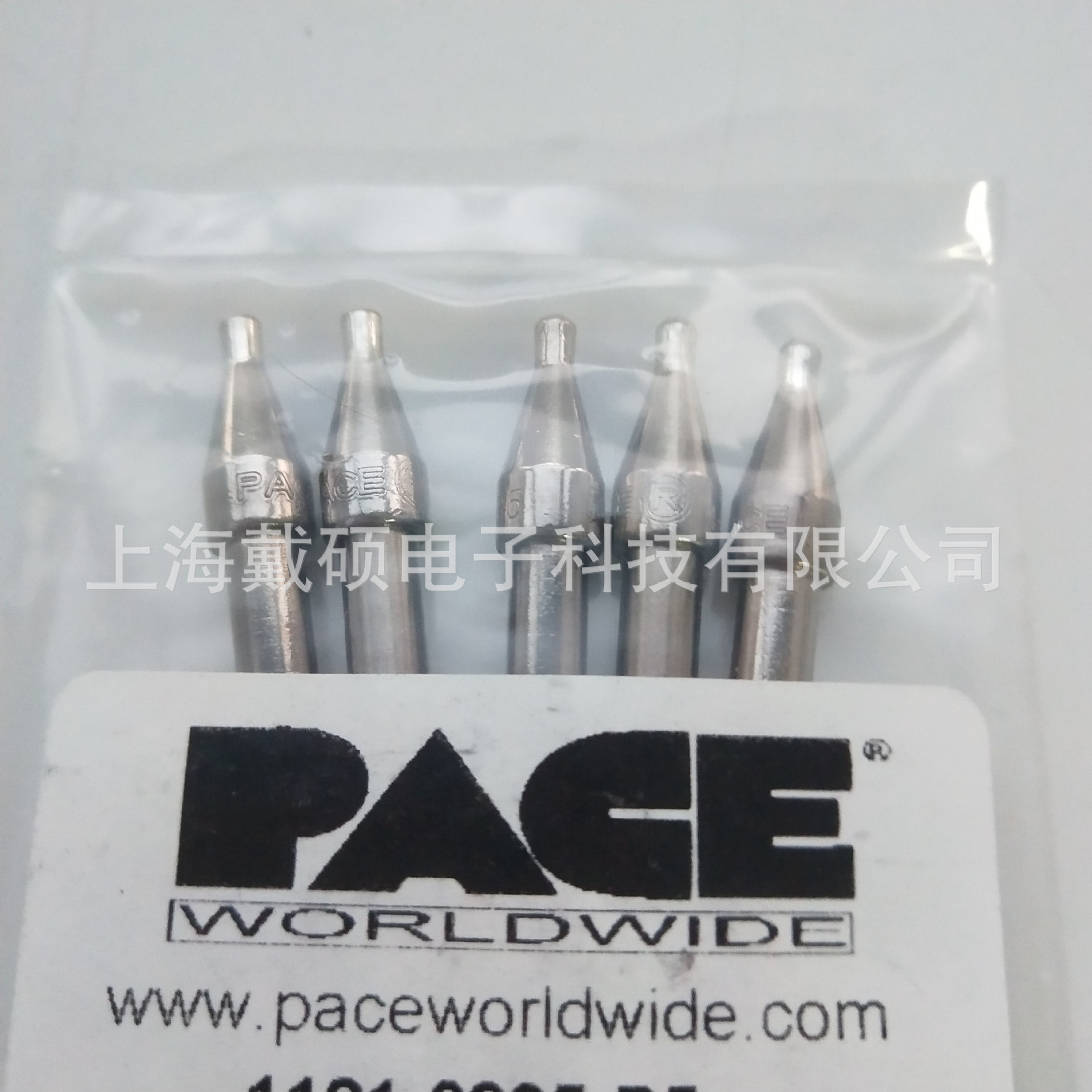 美国PACE1121-0935-P5马蹄型烙铁头PS-90(6010-0131-P1)