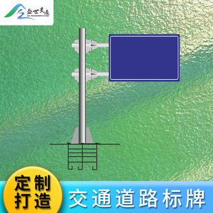 施工警示牌指示牌交通标志牌 反光铝板路牌限高限速标牌有人