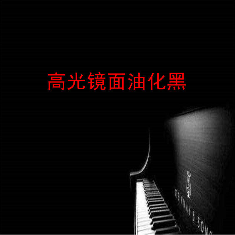 塑胶黑粉碳黑油化黑颜料PET注塑ABS抽粒高光镜面蓝相油化黑色粉