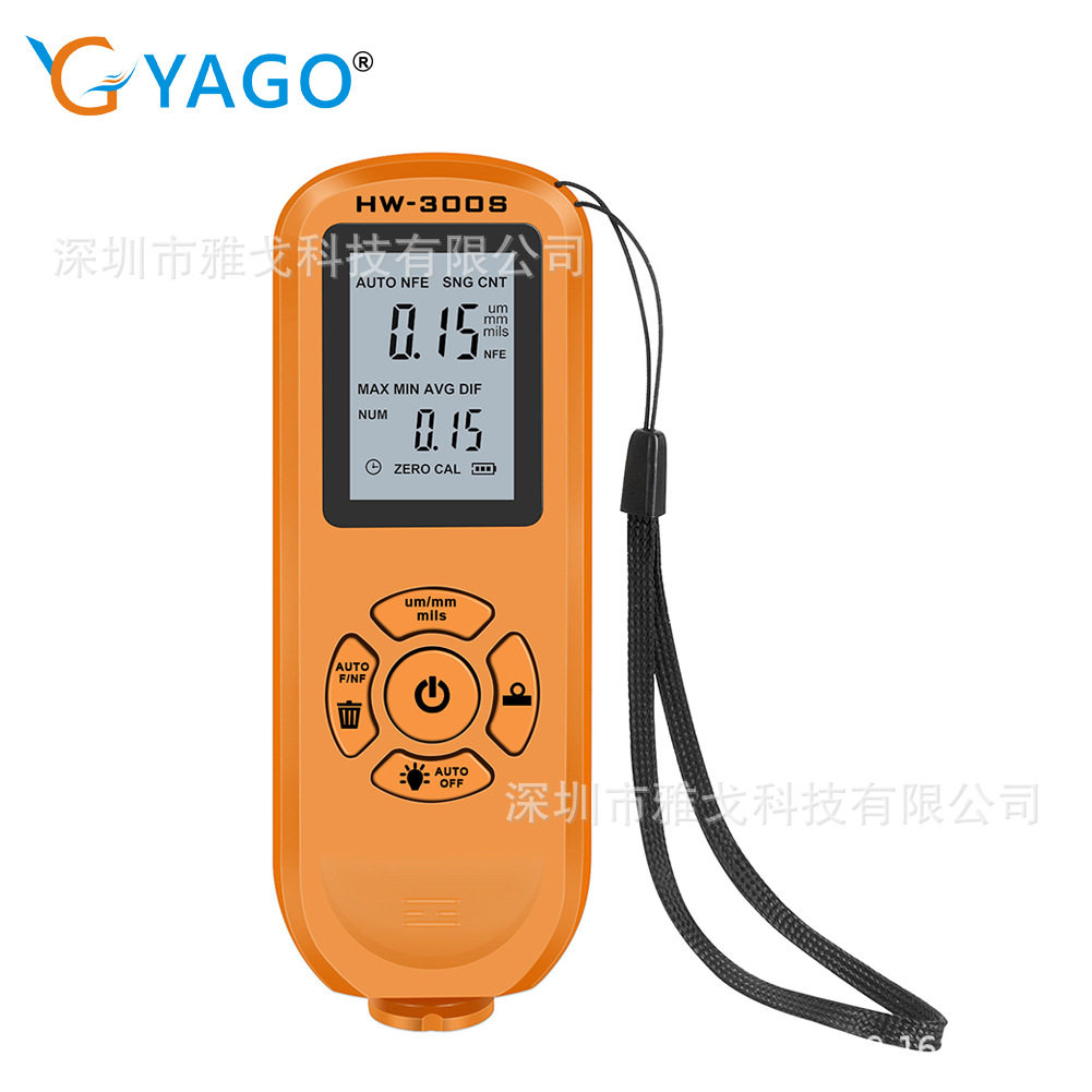 跨境现货HW-300S涂层测厚仪油漆铁铝涂层厚度计工业汽车漆膜仪