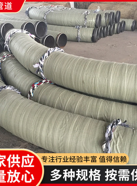 厂家供应 API 5L X70/X65/X60/X52/X42弯管 管线钢管 多规格弯管