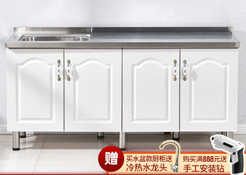 简易橱柜厨房一体灶台柜小橱柜租房用移动不锈钢放碗柜家用经济型