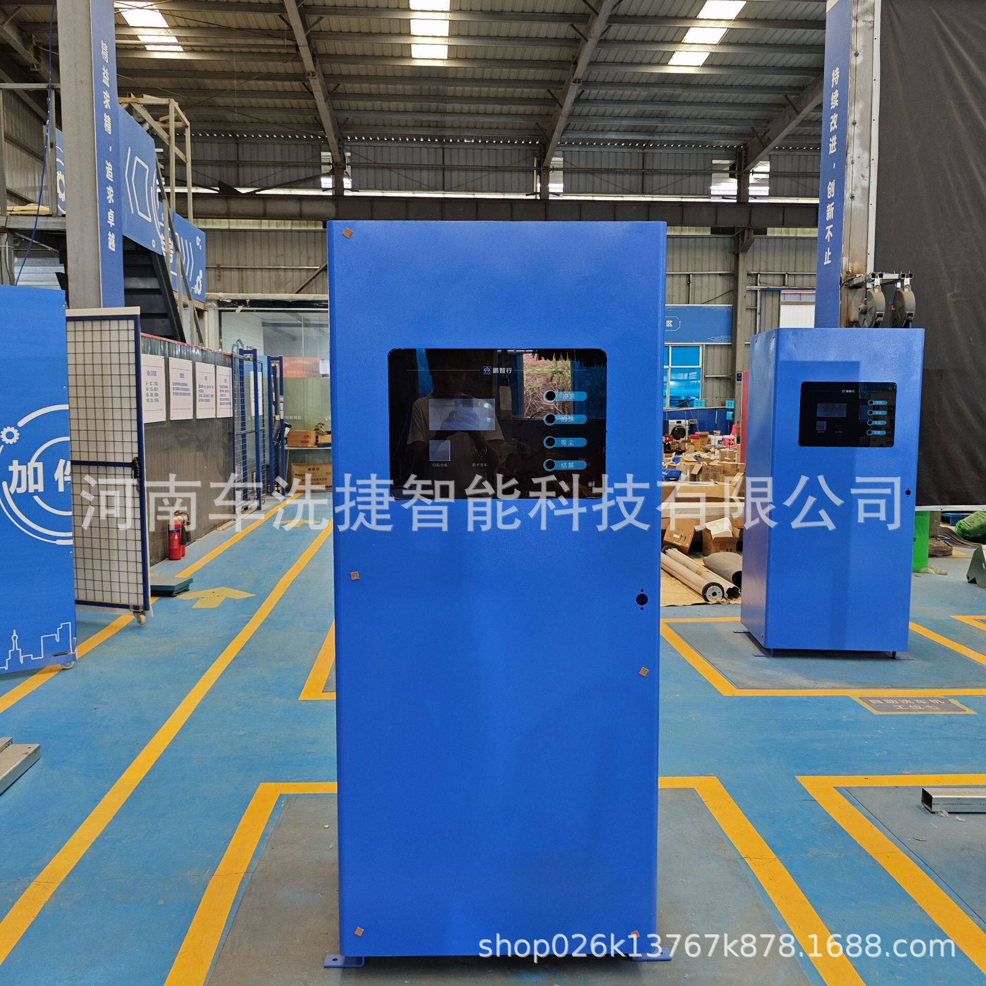 全自动自助洗车设备24h扫码营业高压水泡沫功能物业停车场适用