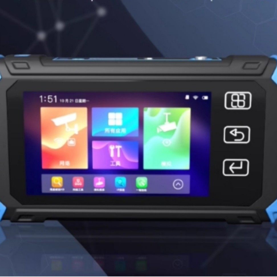 供工程宝网络监 控测试仪 型号:CU399-IPCX550库号：M61156