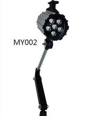 机床工作灯LED220V24V36V短臂长臂机床金属 铣床照明灯7珠