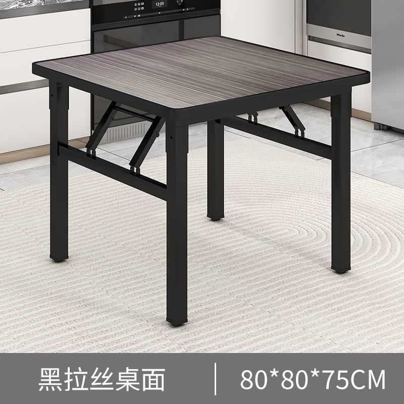 可折叠桌子饭桌家用正方形餐桌出租屋宿舍矮桌户外简易摆摊桌地g^