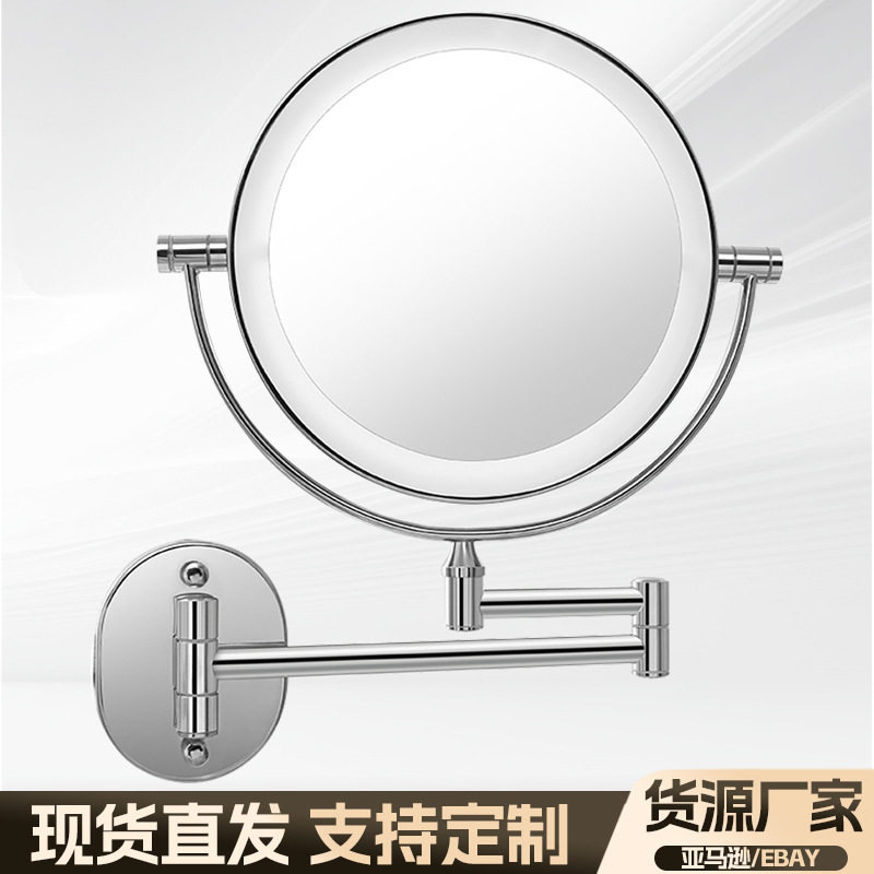 LED带灯浴室化妆镜壁挂折叠镜子酒店双面带灯放大镜led梳妆美容镜