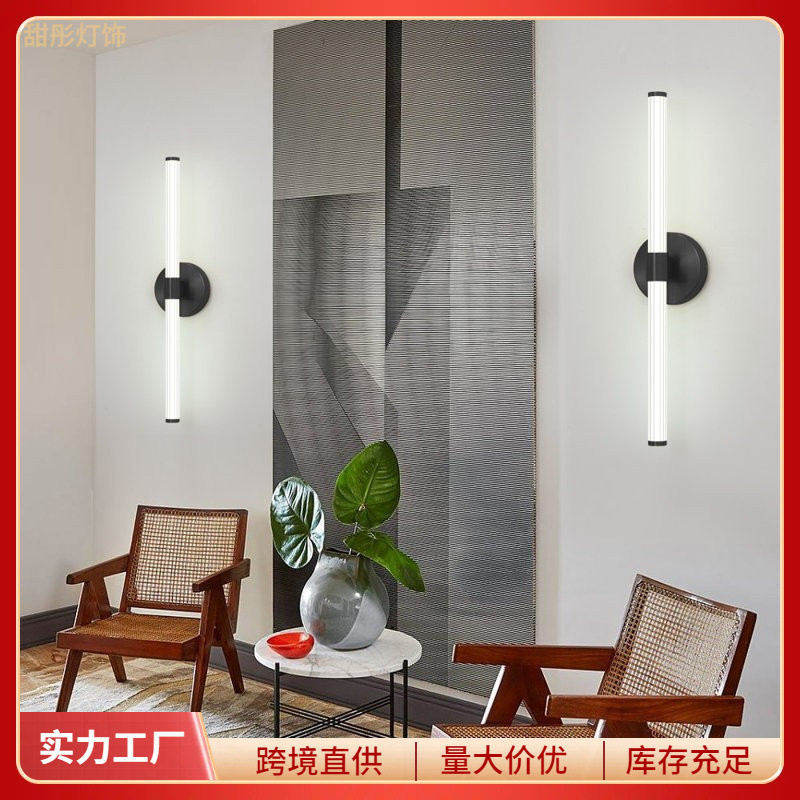 2025新款LED亚克力海边防锈材质壁灯360度发光极简轻奢华丽壁灯
