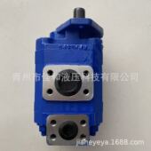 P124系列钻机用齿轮泵P124B085ERZA12 54GOZA12