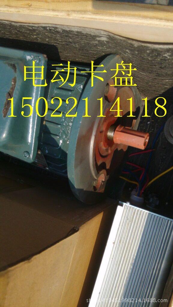 供应·C616·车床电动卡盘kd11200卡盘卡盘液压卡盘
