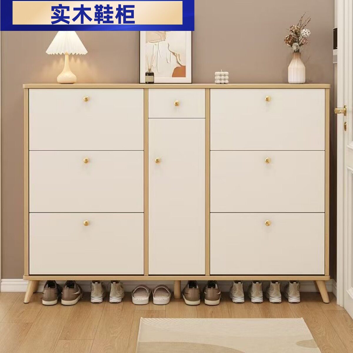 入户轻奢鞋柜实木家用门口翻斗简约现代大容量原木色门外鞋H^