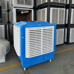 厂家直销蒸发冷气机降温冷风机降温空调制冷空调设备猪场冷风机