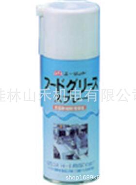 AZ エーゼットフードグリーススプレー３００ｍｌ   712