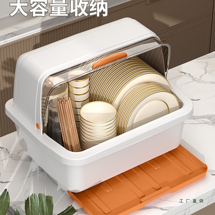 厨房放碗筷收纳盒带盖家用沥水碗柜收纳架装餐具碗碟盘置物架加厚
