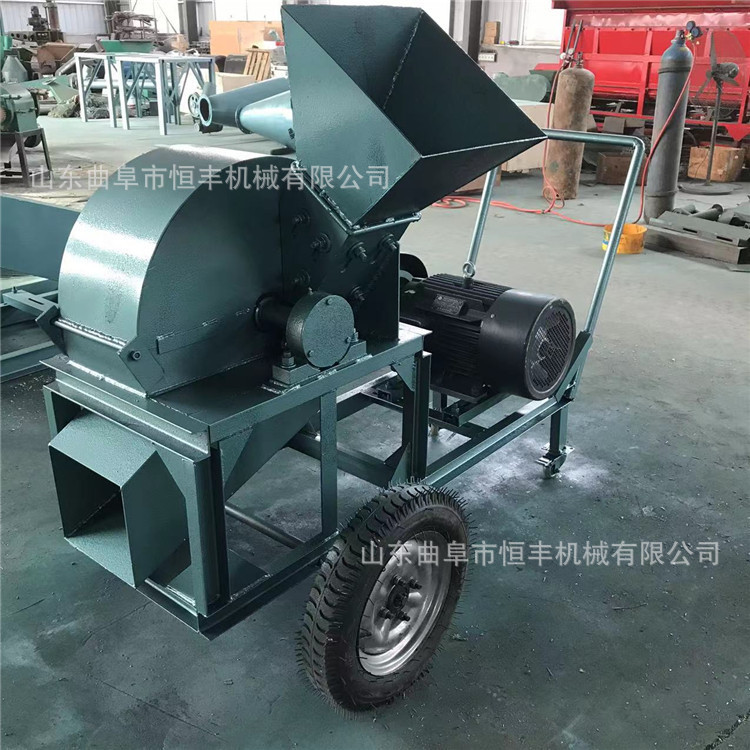 干湿两用树枝粉碎机圆木树干木头下脚料塑料涡轮粉碎机