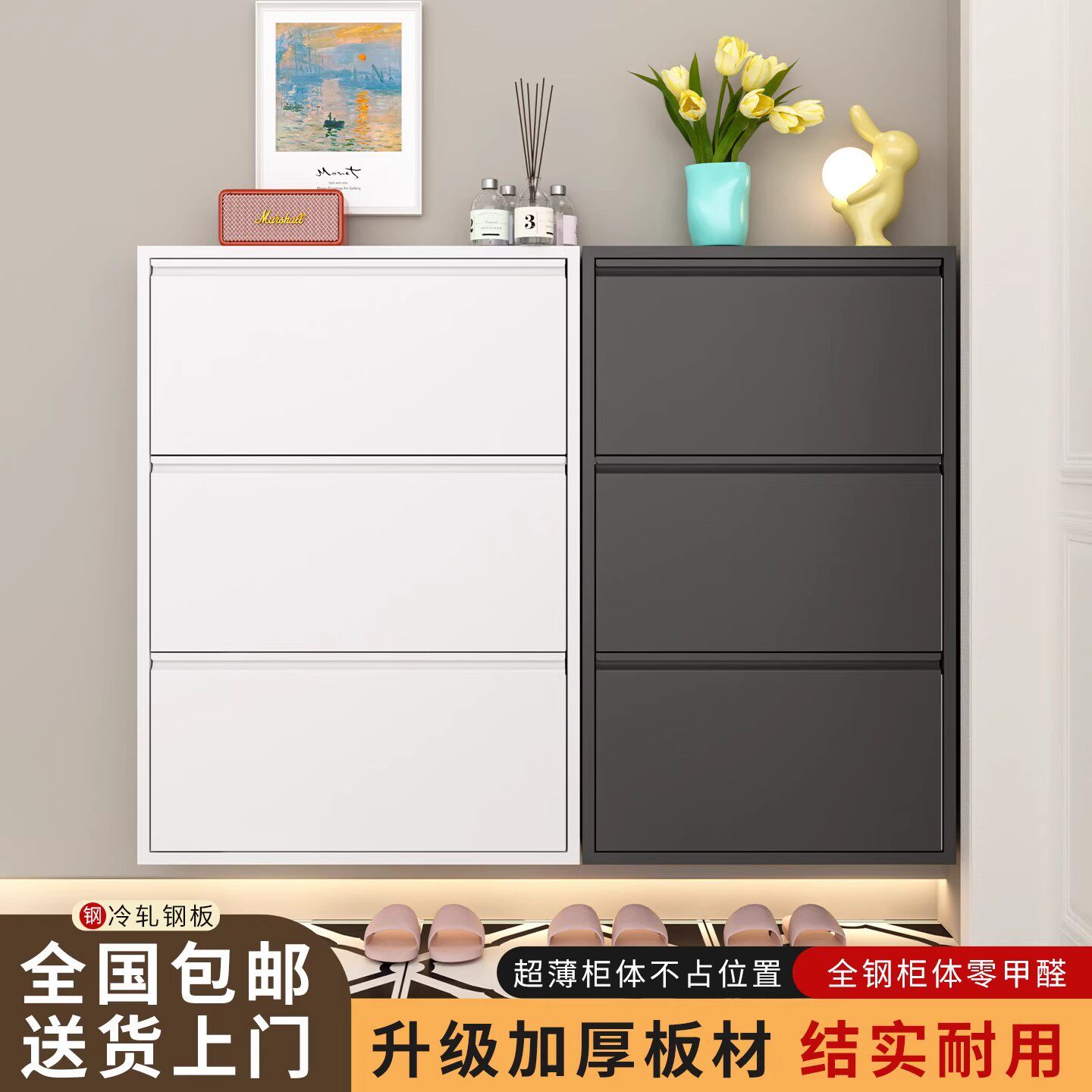 超薄鞋柜12cm家用门口大容量鞋架钢制入户过道玄关储物翻斗柜收纳