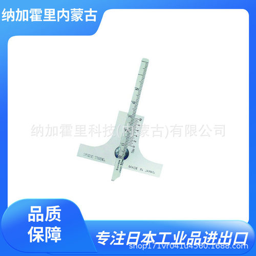 FUJITOOL 富士 小型深度计测量范围50mm基座尺寸58mm 50M TDG-20
