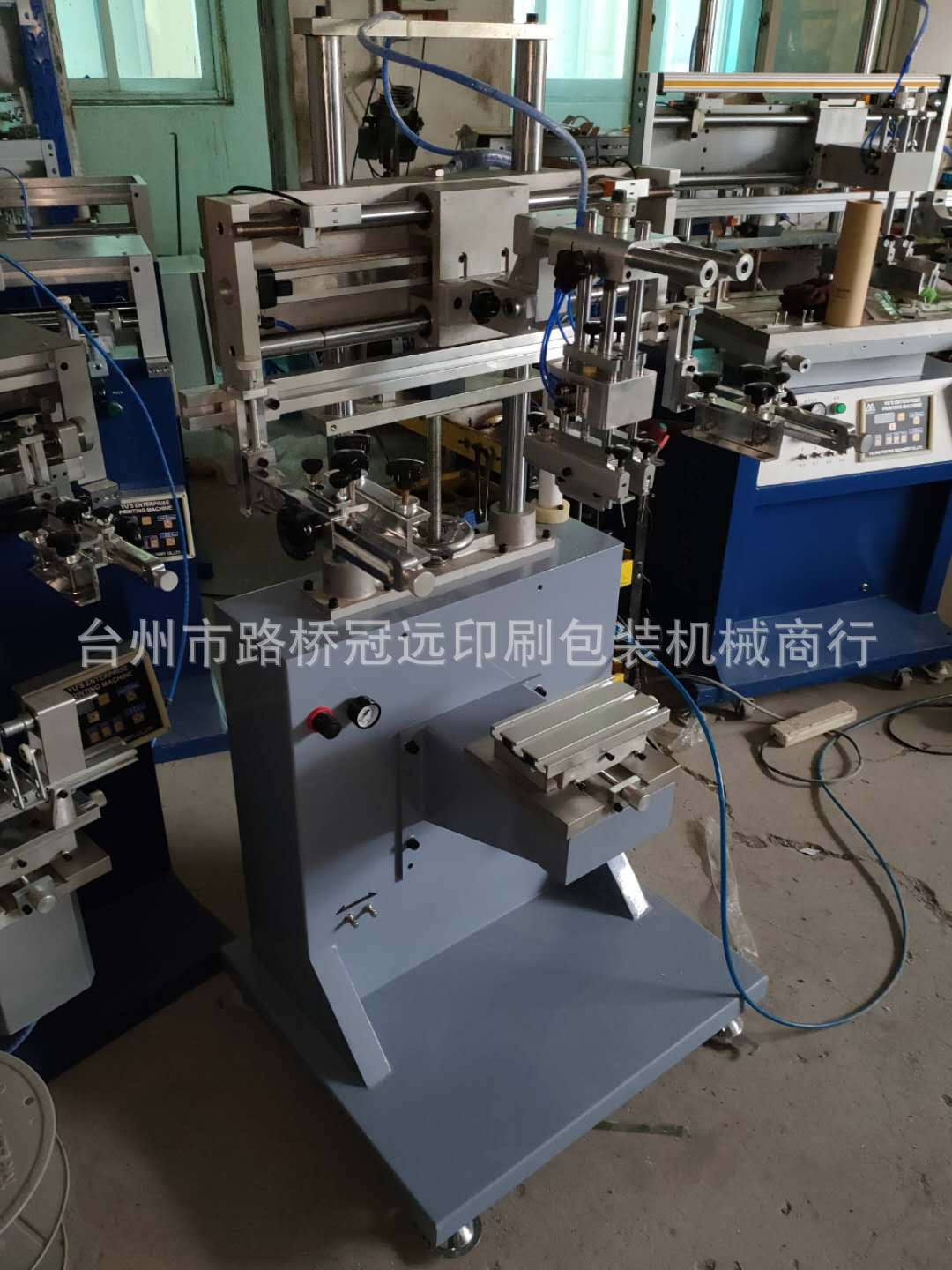 非标定制类机型平升式丝印机