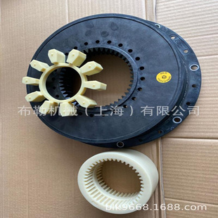 GmbH 80HE D48407Rheine 50sha尼龙盘KTR DBP Kupplungstechnik